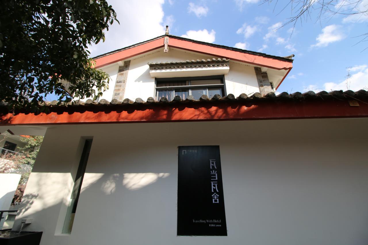 Lijiang Shuhe Travelling Hotel Eksteriør bilde